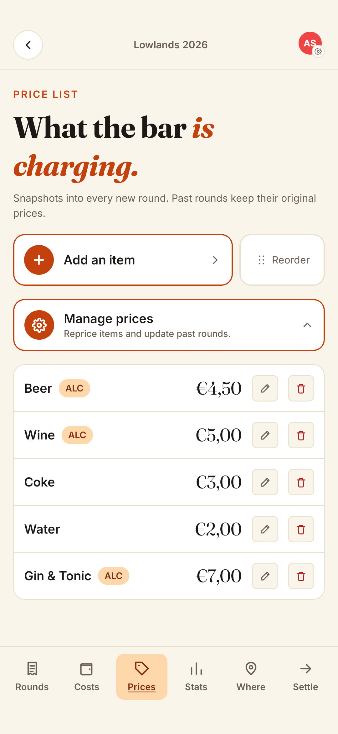 Price list screen